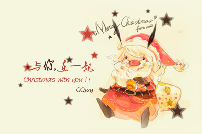 2010年圣诞节时尚空间框图素材_Christmas with you