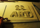 3D手绘，你震撼到了吗