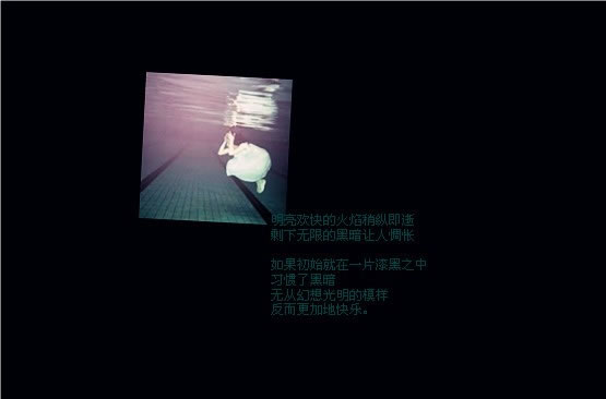 框图素材分享_因为总有梦在心上,所以甘心流浪
