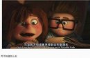 这才是我想要的爱情