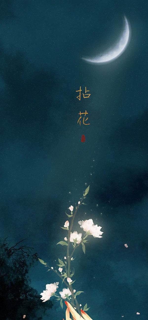唯美图片，文字图片,情侣图片qqqqp