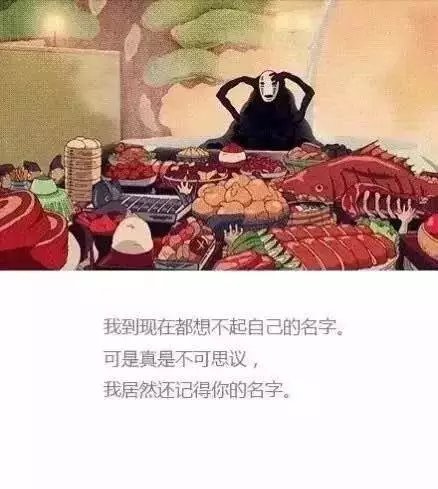 唯美图片，文字图片,情侣图片qqqqp