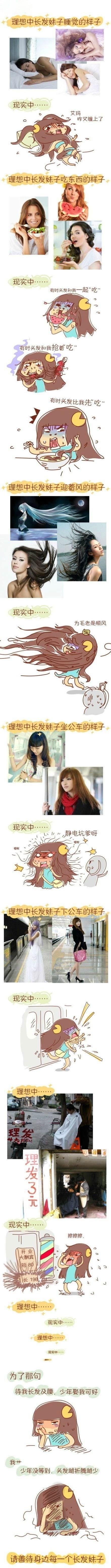 如果当初少爱你一点