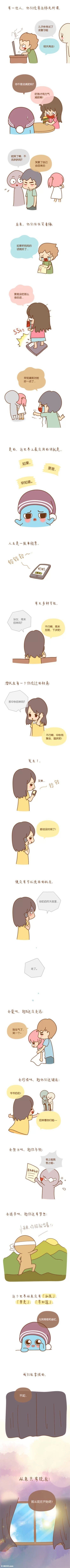 从来只有现在