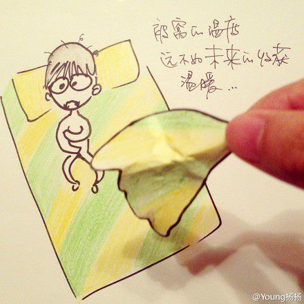 其实一直陪着你的，是那个了不起的自己