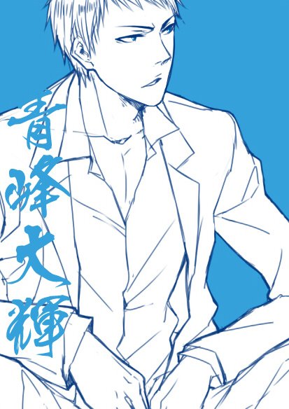 视觉的颜色冲击