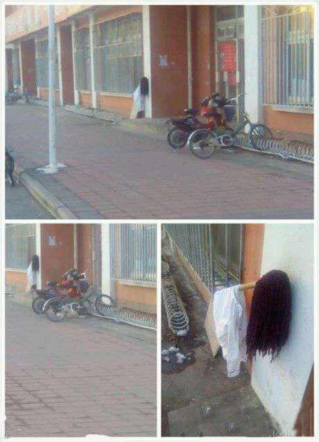 远处差点吓死