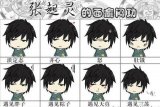 笑死我了