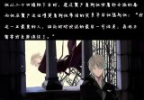  同性之间也有真爱