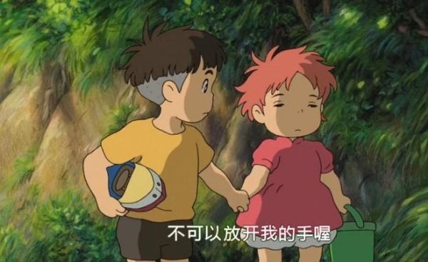唯美图片，文字图片,情侣图片qqjay
