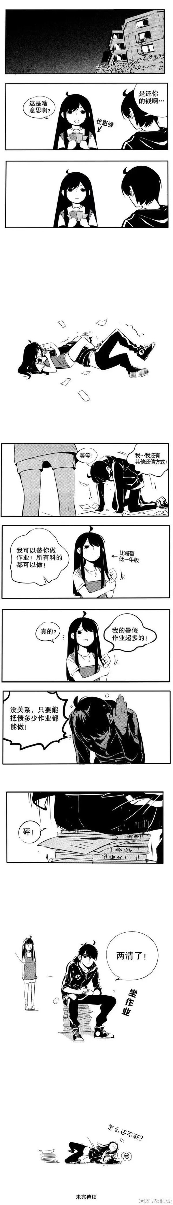 唯美图片，文字图片,情侣图片qqjay