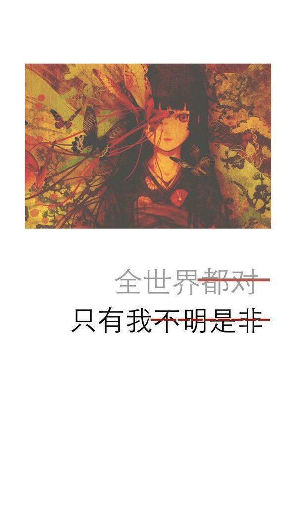 地狱空荡荡 魔鬼在人间