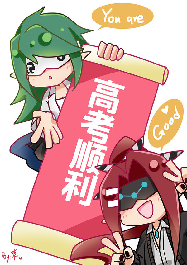 唯美图片，文字图片,情侣图片qqjay