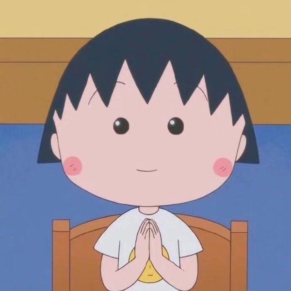 丸子 丸子