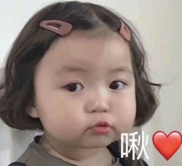 唯美图片，文字图片,情侣图片qqjay