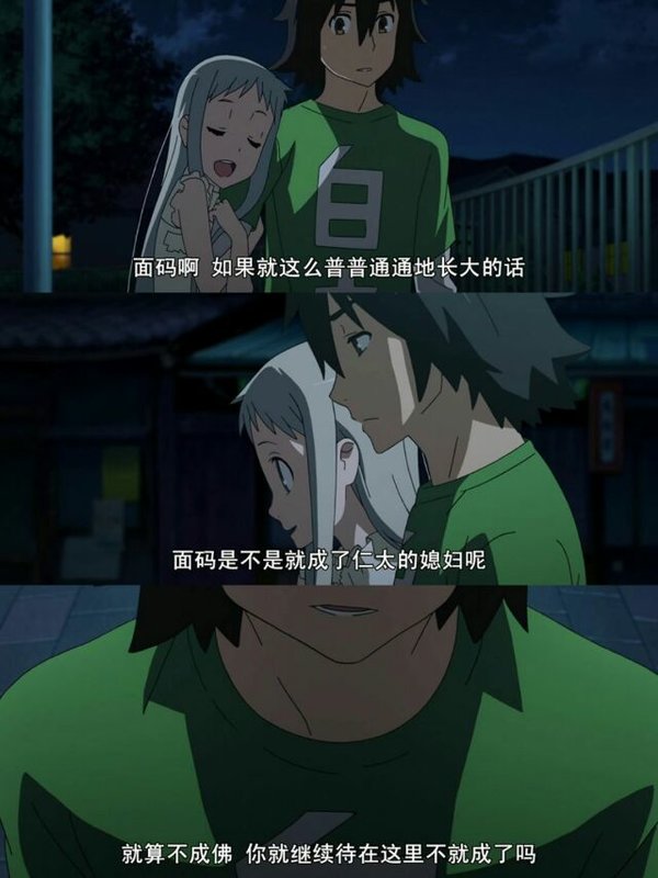 唯美图片，文字图片,情侣图片qqjay