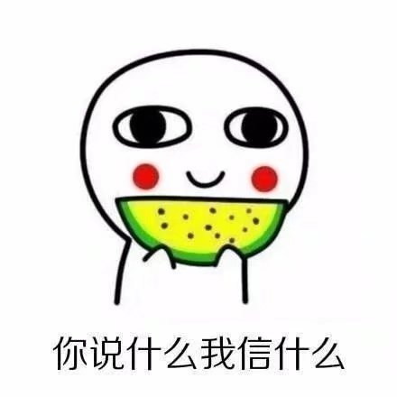 唯美图片，文字图片,情侣图片qqjay
