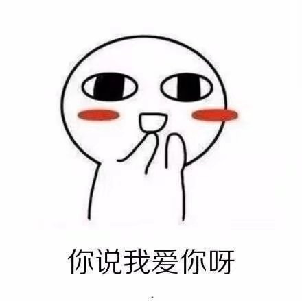 唯美图片，文字图片,情侣图片qqjay