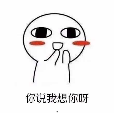 唯美图片，文字图片,情侣图片qqjay