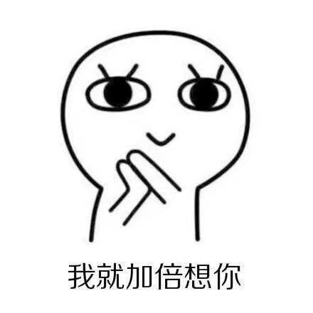 唯美图片，文字图片,情侣图片qqjay