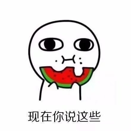唯美图片，文字图片,情侣图片qqjay