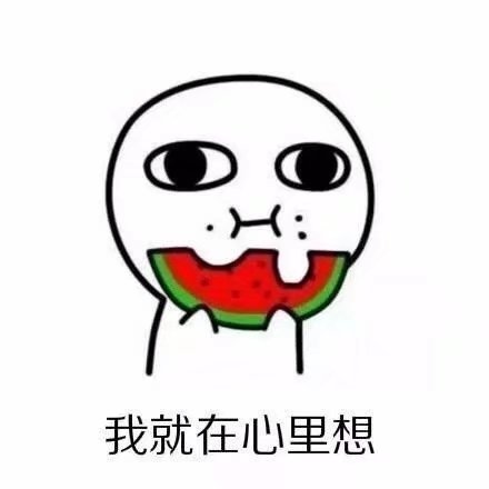 唯美图片，文字图片,情侣图片qqjay
