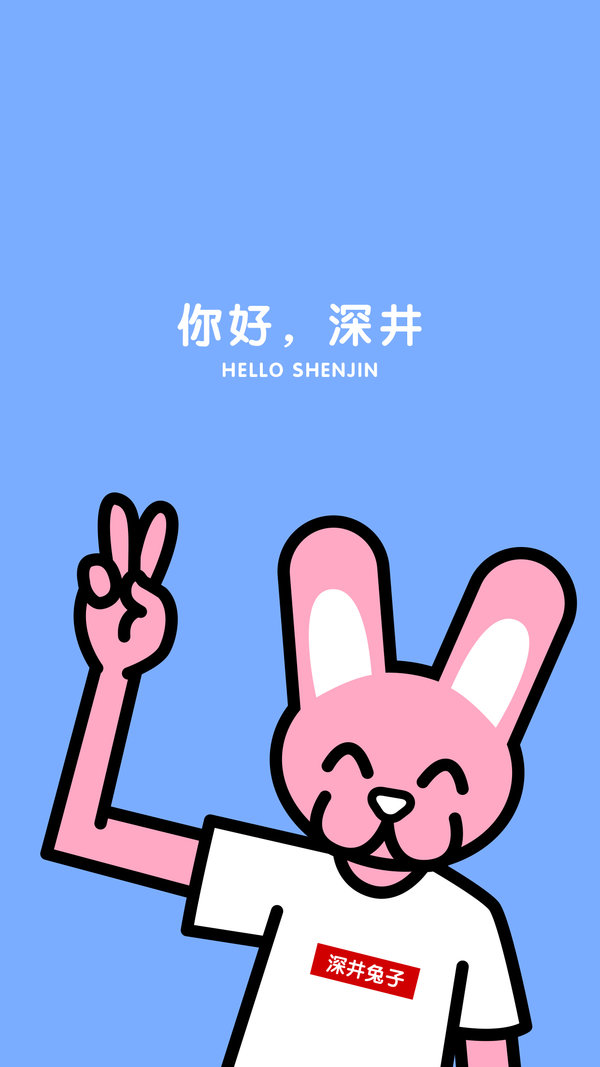 唯美图片，文字图片,情侣图片qqjay