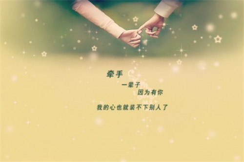 你不喜欢我是你没眼光。
