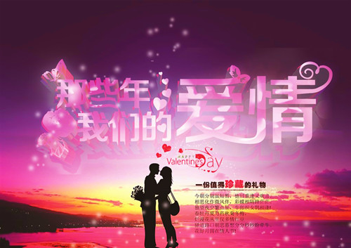 多希望你没见过大世面 一生只爱我这一张脸