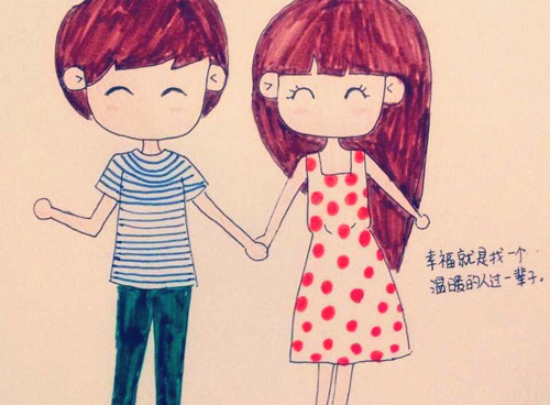 唯美图片，文字图片,情侣图片qqqqp