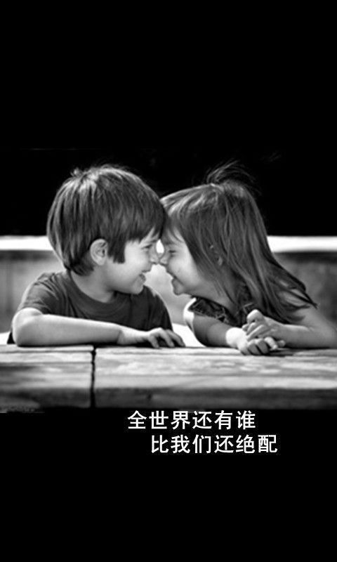 从相爱到死亡 我们也会么？