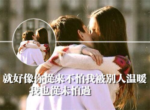 唯美图片，文字图片,情侣图片qqqqp