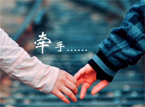 唯美图片，文字图片,情侣图片qqqqp