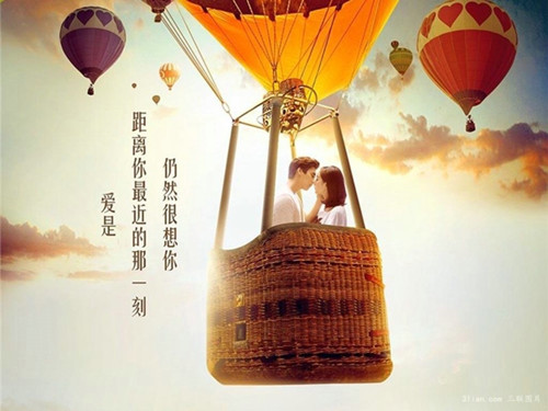 唯美图片，文字图片,情侣图片qqqqp
