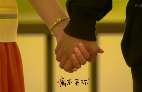 唯美图片，文字图片,情侣图片qqqqp