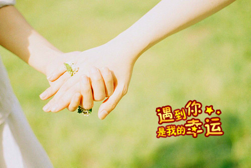 其实我一直都在你身后 只是差你一个回头