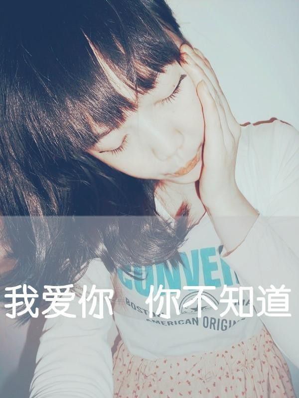 人渣谁没有遇到过？
