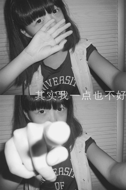 人心怕碎海怕伤°
