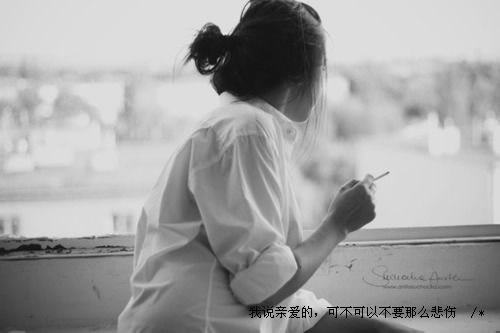 爱上一个人容易，等平淡了后，还坚守那份诺言，就不容易了。在平淡的时候，遇见另一个让自己动心的人，总会觉得自己应该跟着感觉走，离开旧人，去追求此刻感受到的惊心动魄的真爱，其实再过五年回过头来看，也不过如是。激情是会变麻木的。当在爱里伤害了别人，最终，自己会受到伤害。平平淡淡才是真。

