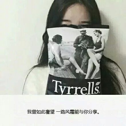 你站的方向风吹过来都是暖的