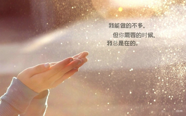 时光，是记忆的橡皮擦