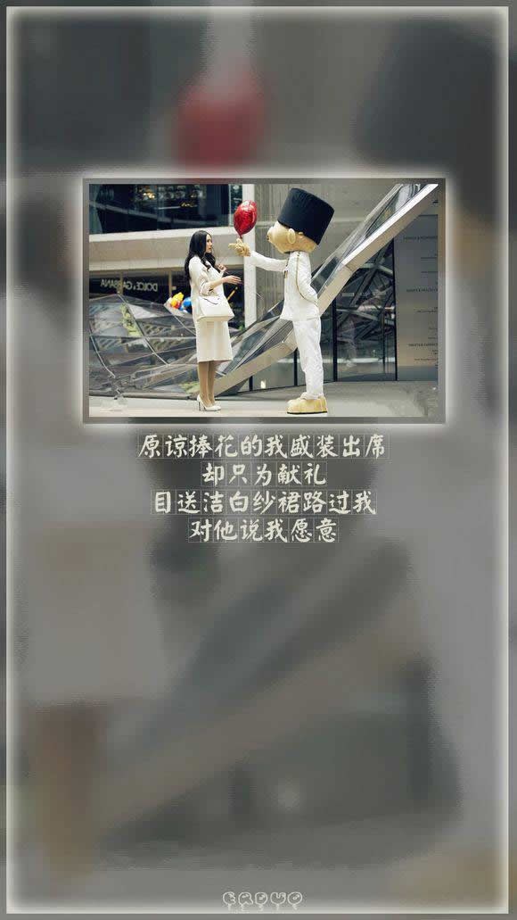唯美图片，文字图片,情侣图片qqqqp