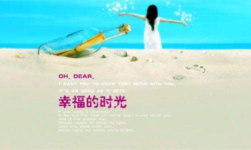 唯美图片，文字图片,情侣图片qqqqp