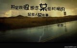 今年，盛夏，一人
