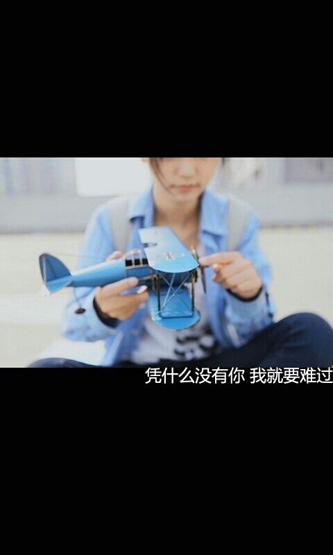 当文字遇见美图