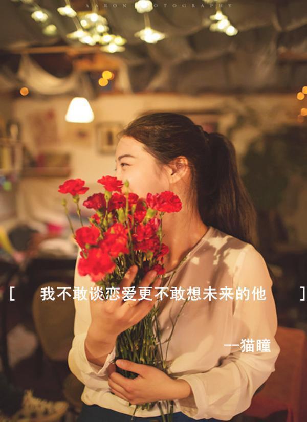 爱你够久不会走