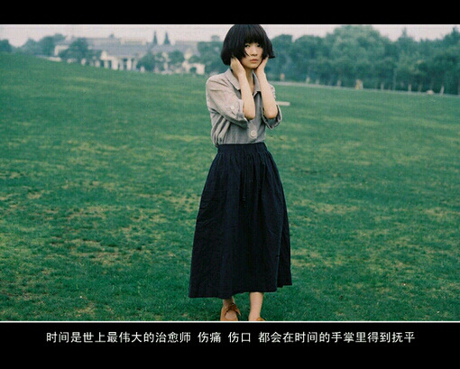 在这个没有你的城市，我无法想象我的未来