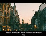 待我把苦熬成甜