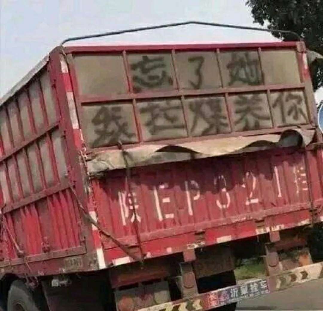 惟江上之清风./