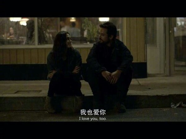 对你好不是我应该也不是我欠你的.